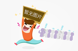資質(zhì)證書(shū)